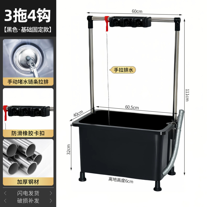 移動モップ池ベランダ高足トイレ家庭用モップ池モップ池洗浄盆池水槽モップ桶|undefined