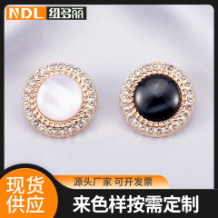 Metal buttons for overcoat, small shawl collar clothing, rhinestone buttons, exquisite cashmere sweater, rhinestone wholesale accessories, production