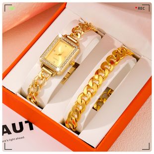 Women's Gold Chain Quartz Watch New Square Fashion Accessories Fashion Watch All-match Watch suit