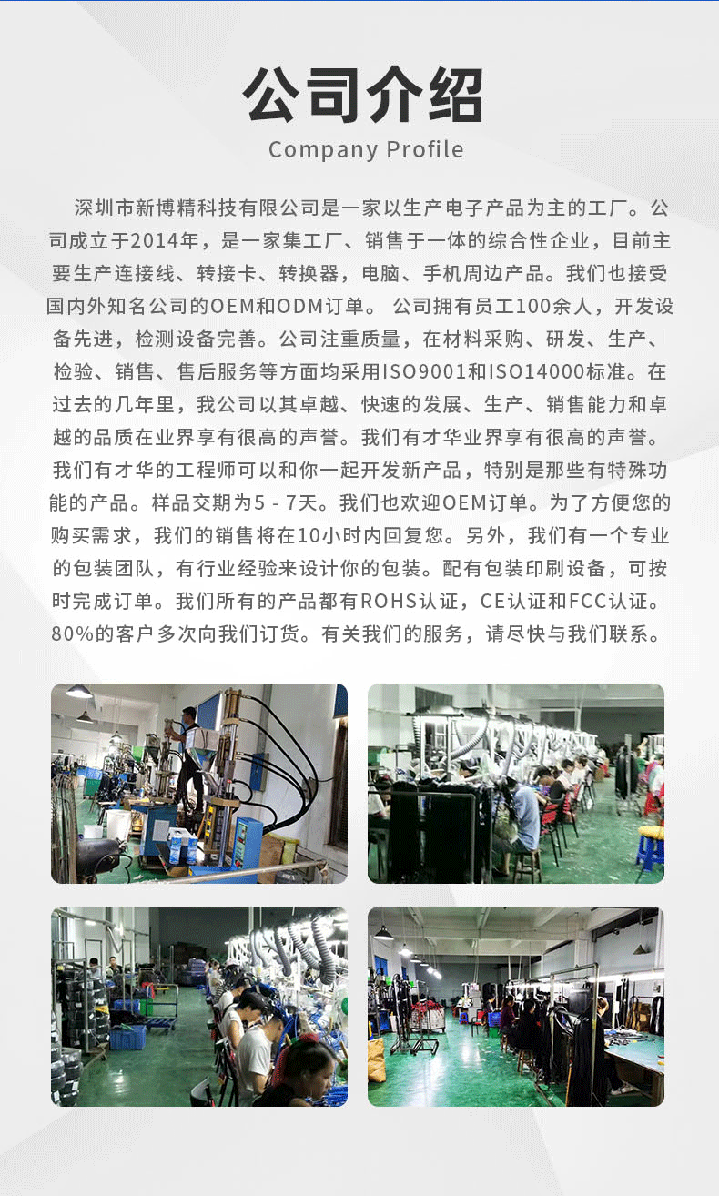 详情_09