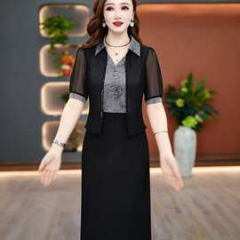 高档洋气假两件时尚妈妈装连衣裙2026夏季新款遮肉显瘦中长款裙子