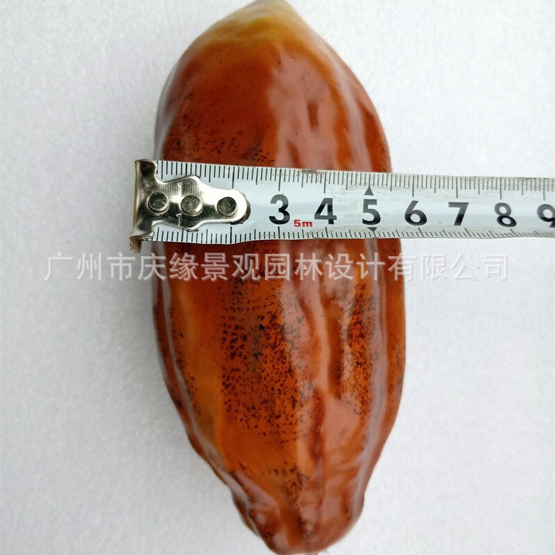 Simulated Cocoa Fruit Model Cocoa Tree Coffee Shop Display Props Artificial Fruit Ornaments Photography Props Coffee Beans Simulated Cocoa Fruit Model Cocoa Tree Coffee Shop Display Props Artificial Fruit Ornaments Photography Props Coffee Beans