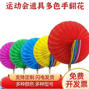 �ַ��������\�ӕ���������_Ļʽ�����w���赸����׃ɫ��׃������
