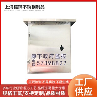 304���P�����䙙������ �����ˮ�깤����늱�����������I��