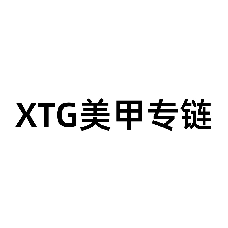 XTG Nail Art Specialty Chain