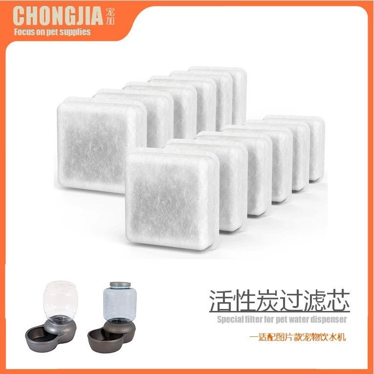 Pet распределитель воды фильтр кошка автоматический фильтр питьевой воды фильтр с активированным углем любимчика диспенсер воды аксессуары