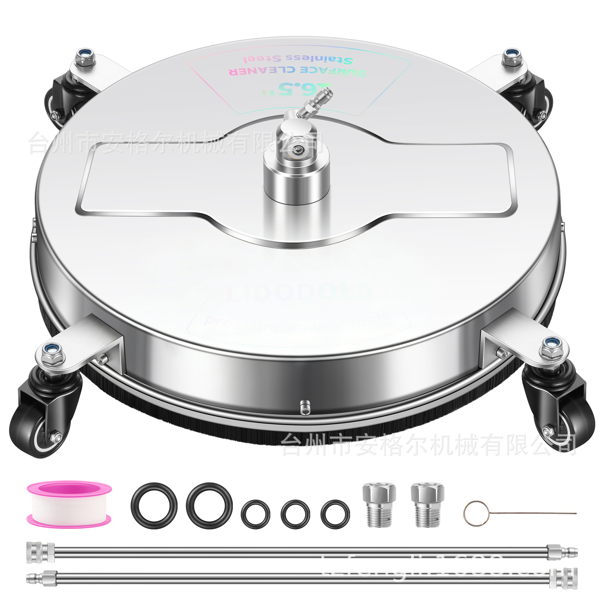 高压清洗机洗车机配件不锈钢洗地盘圆盘洗地器16.5英寸新款