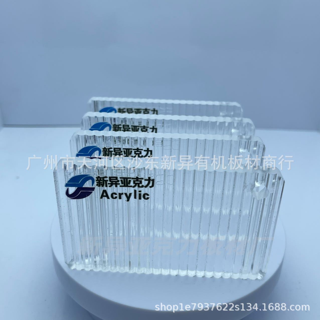 新异双面粗条纹亚克力板条纹板纹理板长虹亚克力板厂家直销屏风