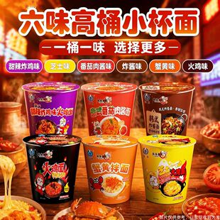 �A�yС�����N��ζ���淽����������ʳͰ�b��С���Ů����ҹ����
