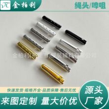 �S��ֱ�N�����K���^�ӏ��^�l��ñ�����Kβ�Aơ��Ь���^��ߴ���x