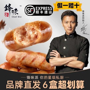 �hζ�ɻ�ɽʯ���c175g/��̨�����c�����c���i���c�ṷ�ص��c