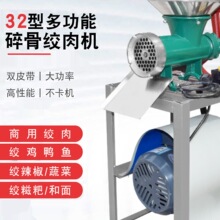 32����늄ӽg��C�g�u�ܙC��ǽg�����C���ʺ������ΙC����C