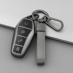 比亜迪のキーセットのイルカの宋plus秦dmi漢のev元のpro唐のアザラシの06海の獅子の07車はカモメのLを掛けます。