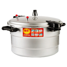 ZQ�߉�����ô����������͏d�Ƶ�ȼ��늴Štͨ�ó���38cm����