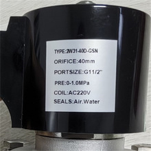 SEALS늴y2W31-40DGSN 2W31-15D-20D-25D-32D-35D-40D-50D-GSN