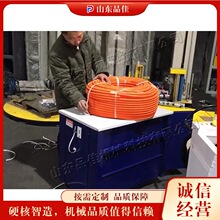 С������ʽ����O�� �����\ݔ��������C ̨ʽ늄������O��