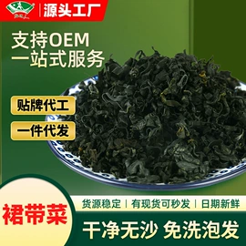 鱼类零食;鱿鱼零食;海苔零食