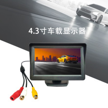 4.3����唵�փx��̨ʽ܇�d�@ʾ��12-24V�@ʾ��