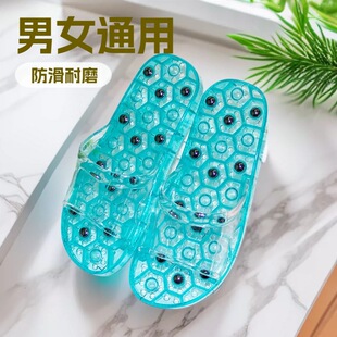 �¿�r�оӼҾƵ�ԡ����©ˮ���ϴ�ʯ���Ѩλ��Ħ�B����Ь��Ů