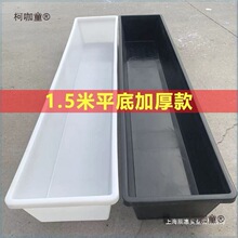 �Ӻ�ι�ϲ����z�������L���β��ˮ��̖ƽ���iʳ��۲��Ӻ���̫��