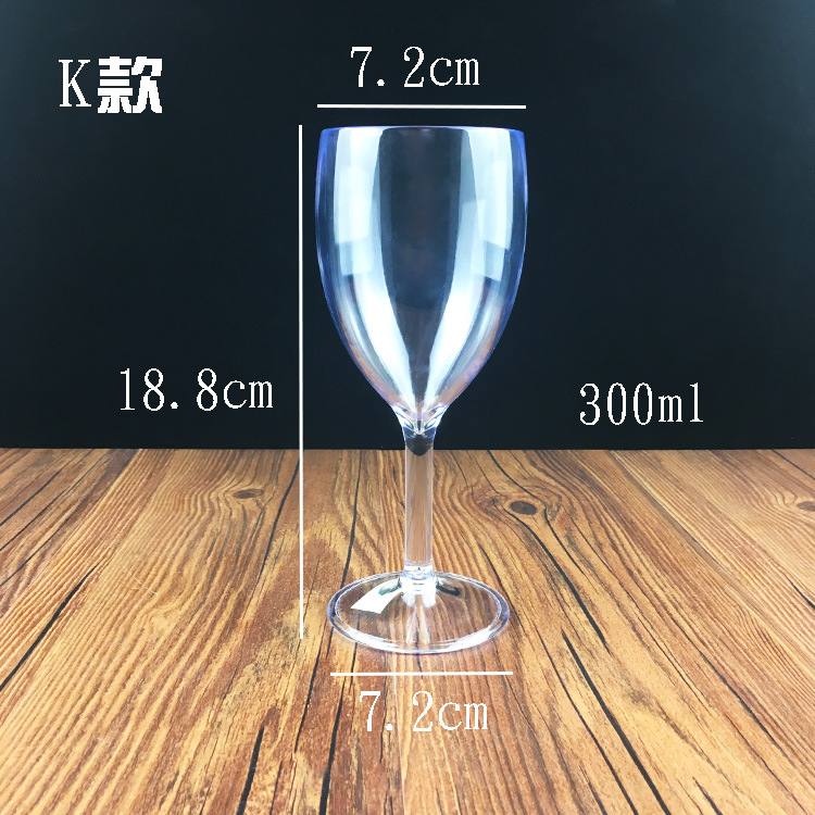 201606 레드와인잔 K스타일 300ml