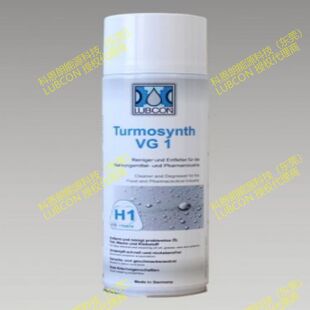 �طN���I�����͵��ڲ����ڙ������LUBCON TURMOTEMP II 400 S