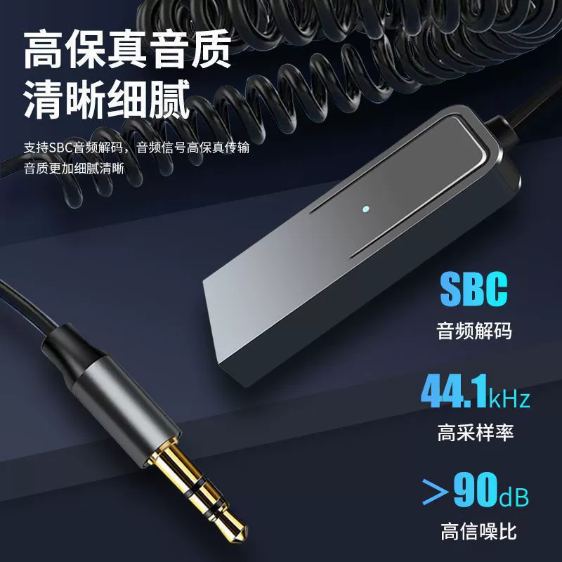 Новый автомобильный Bluetooth-приемник AUX, USB Bluetooth аудио конвертер T21, автомобильный передатчик-адаптер