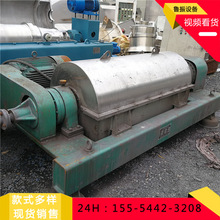 D׌F؛ʽxęC ˮxęC ϴɳxO