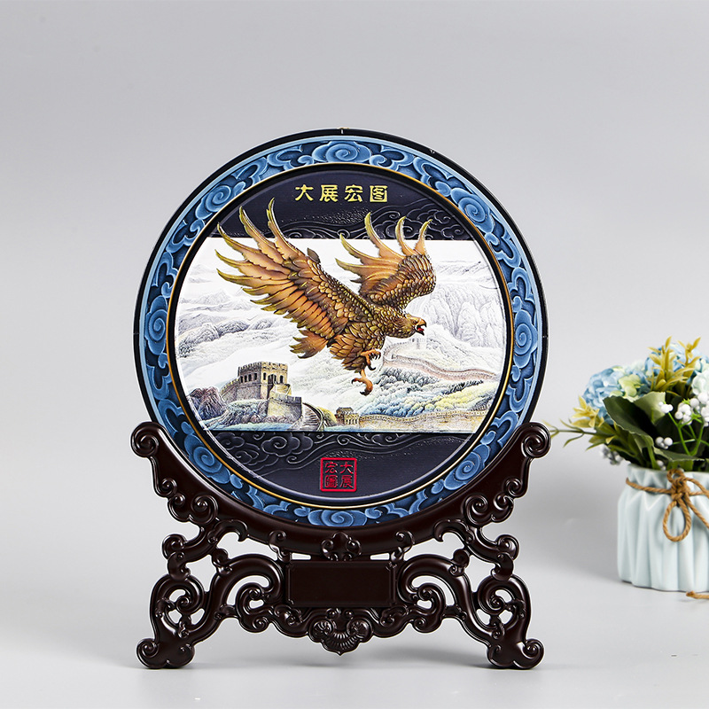 다펭은 날개를 펼쳤다