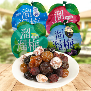 ����÷ѩ÷ԭζ��÷���˞�÷��÷60gС���b���l���e��ʳ�������T