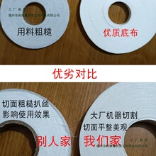 1CM���b�м��o��Ƕ�l�˴��r�l���͗l�ӗl���۶��;�ճ���r�lֱ�z