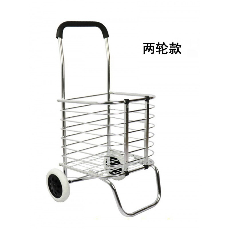 购物车买菜小拉车家用折叠便携拉杆车轻便可爬楼拉货车老人手|undefined