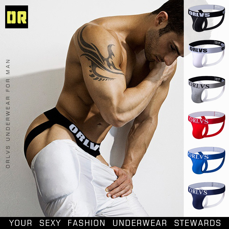 ORLVS low waist underwear cotton men's thong sexy trend double thong gay a generation of OR131