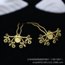 �h�����L�U�ջ�Ƭ�l��u��  �l�������^�  diy�F��Ƭ�l��������