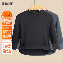 ů¼ӽqӺlȴ·°ְb