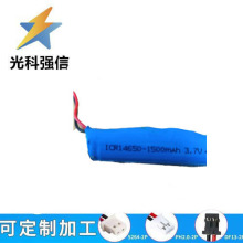 ȫ����Ʒ 3.7V�ۺ����늳�늳� 14650 1500MAH ���Ͳ �����^
