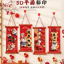 ᾳ��R�������b�Ʒ���ϲ�c������^������Շ�����2026�R��С