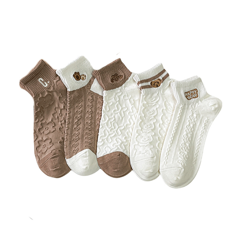 Calcetines mujer color sólido algodón primavera y verano calcetines de barco finos tubo corto café bordado animal pequeño patrón calcetines de mujer