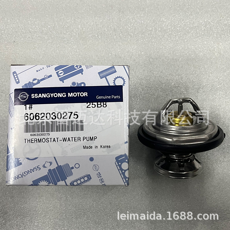 6062030275 thermostat is suitable for Ssangyong car thermostat manufacturers wholesale auto parts thermostat