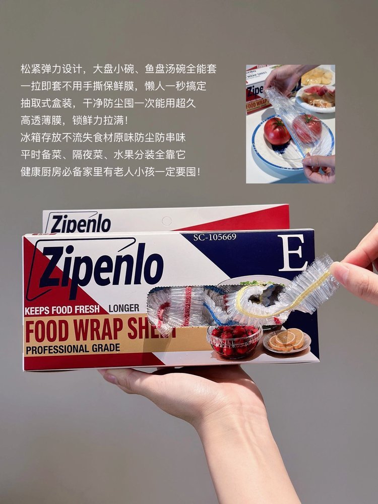 Zipenlo Yüksek Basınçlı Tek Kullanımlık Gıda Koruma Filmi Seti Gıda Sınıfı Ev Kullanımı Plastik Kapak Elastik Esnek Toptan
