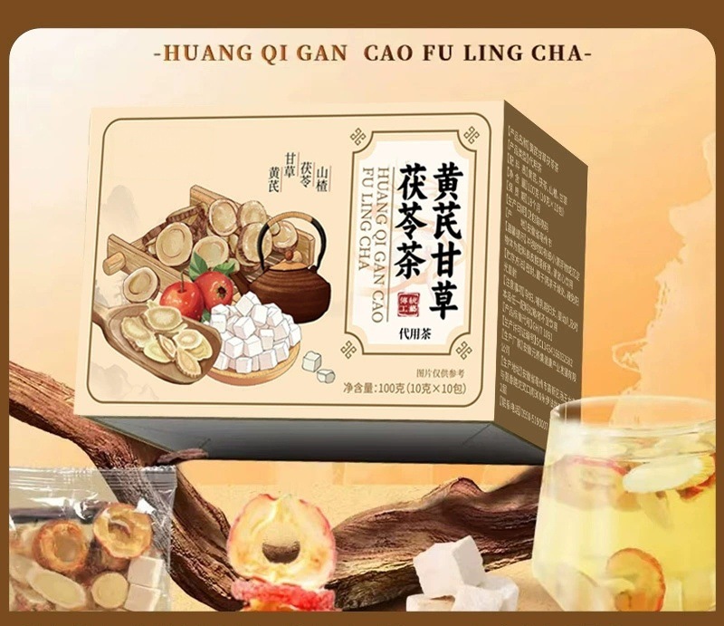 Astragalus Licorice Poria Herbal Tea Blend Huang Qi Gan Cao Fu Ling Wellness Tea 100g overview
