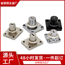 抽屉锁柜子锁柜门锁橱柜锁办公桌暗装衣柜锁铁木门柜锁信箱抽柜锁