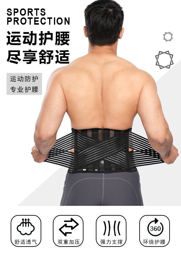 阿里新店_Y106详情页_01