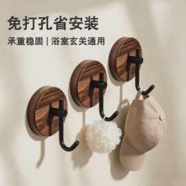 北欧实木挂衣钩胡桃木门后卫生间卧室收纳挂钩免打孔多功能粘钩