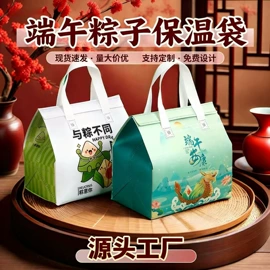 纸袋;不干胶标签;杯套/壶套/保温套