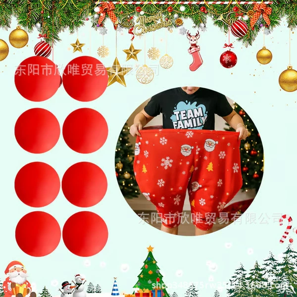 [Cross-border Fun Christmas Catching Game 趣味圣诞捉迷藏游戏]