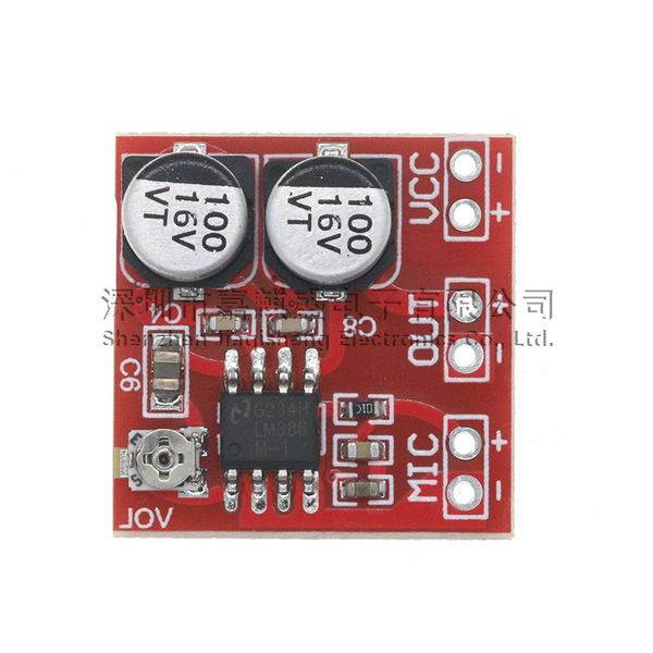 LM386 l l l l l Module large module 20-200 times amplified DC4V-12