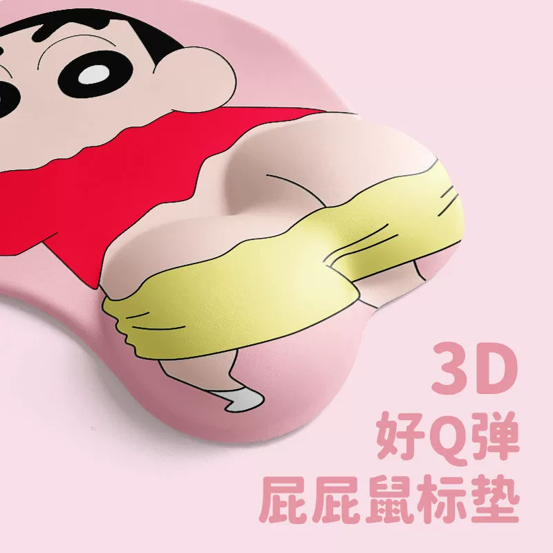 Мелки, мышь, напульсник, мультяшный крем для рук, 3D