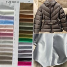 760T���泬�ܷ���ˮ�����޵����޲��ϼп˷������޷��޷����� 68g