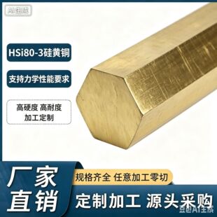 HSi80-3���S�~���ǰ� ��߅6-50mm �y�T�ܼ��o�̼�